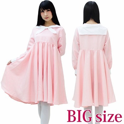 ピンクセーラー BIG(コスチューム)