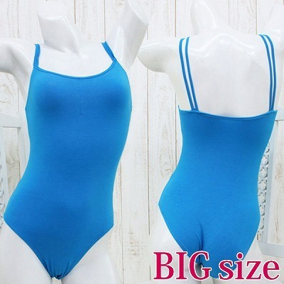 キャミソールレオタード BIG(コスチューム)