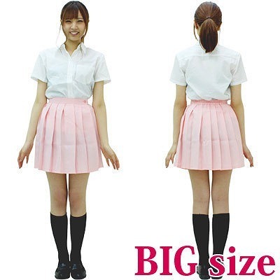 無地プリーツスカート パステルピンク BIG(コスチューム)