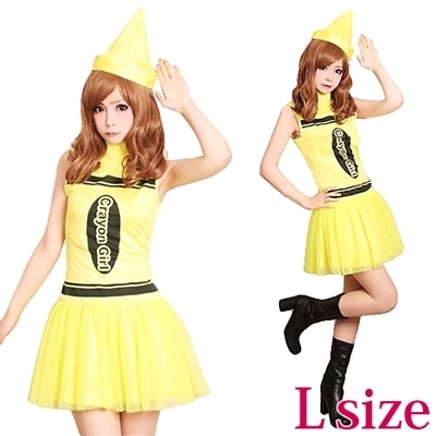 スカート付きクレヨンレオタード イエロー Lサイズ(コスチューム)
