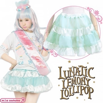 ティアードスカート ベビーブルー(コスチューム)