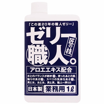 �[���[�E�l�B�@�i�u���[�j�i���[�V�����j