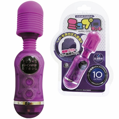 ミュプロキュート (クリアパープル)(ローター)