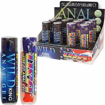 アナルジェル (1BOX)(業務用品)