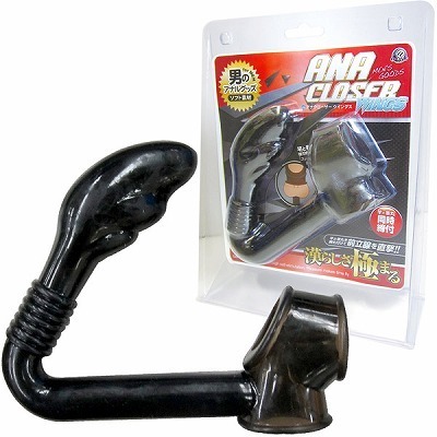 アナクローザー (ウイングス)(アナル拡張グッズ)