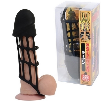 四銃士 (ライアン)(男性補助グッズ)