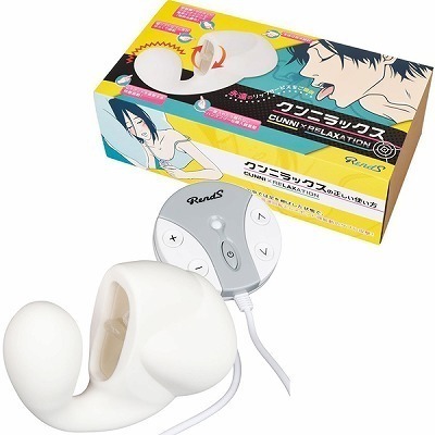 クンニラックス(ローター)