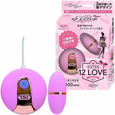 12LOVE ROTER (ピンク)(ローター)