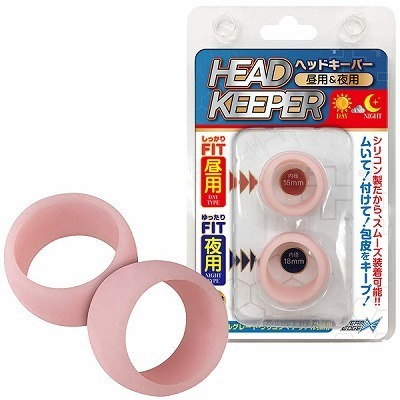 �w�b�h�L�[�p�[�@���p����p�i�y�j�X����E��s �����j