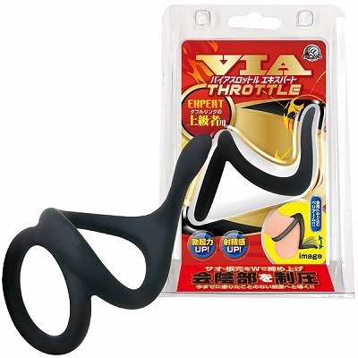 �o�C�A�X���b�g�������O�@�i�G�L�X�p�[�g�j�i�j���⏕�O�b�Y�j