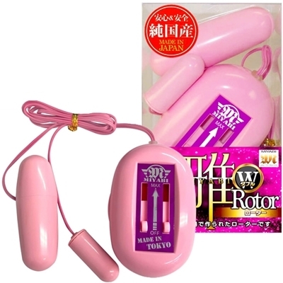 ���k��@�v���[�^�[�@�i�s���N�j�i���[�^�[�j