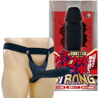 �����X�g�����O�i�r�A���j