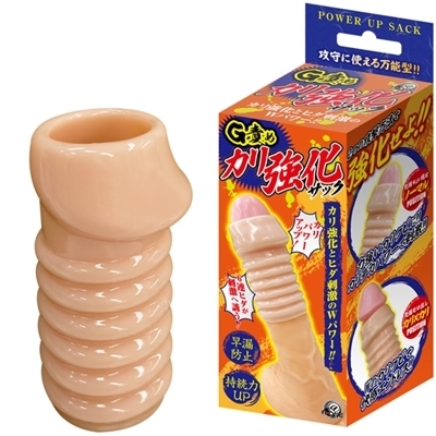 �f�ӂ߃J�������T�b�N�i�j���⏕�O�b�Y�j