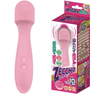 ゼッチョウ (パステルピンク)(バイブ)