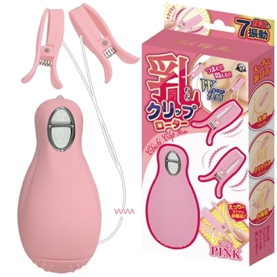 乳クリップローター (ピンク)(ローター)