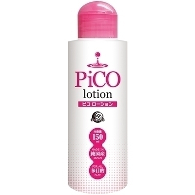 �s�R���[�V�����@�i�P�T�O�����j�i���[�V�����j