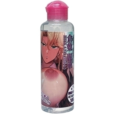 �Ö����w���@�q�~��؁@�q�d�h�j�`�y�h�k�i��؏`�j�@�P�W�O�����i���[�V�����j