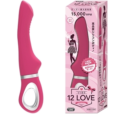 12LOVE VIBE (ピンク)(バイブ)