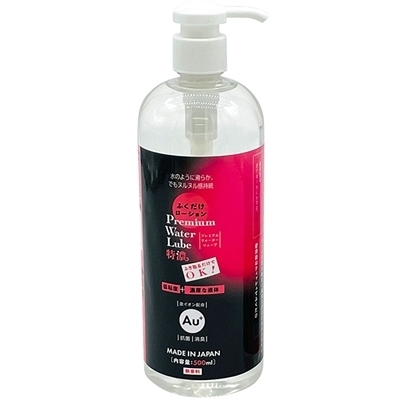 ふくだけローションPremium Water Lube (500ml 特濃)(ローション)
