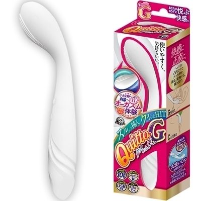 クイッとG(バイブ)