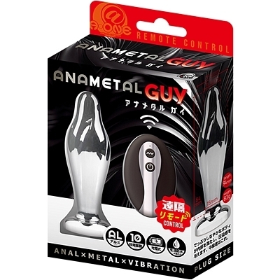アナメタル GUY(ガイ)(アナル拡張グッズ)