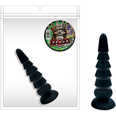 アナコング Sサイズ(アナル拡張グッズ)