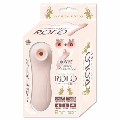 <吸うやつ>バキュームローター ROLO (ノーマル)(ローター)