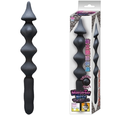 �}�X�^�[�e�b�h�o�[�X�i�A�i���g���O�b�Y�j