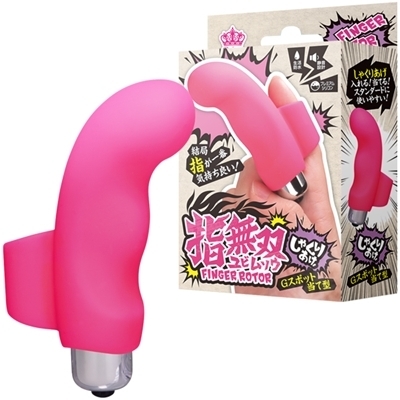 �w���o�@�i���Ⴍ�肠���j�i���[�^�[�j