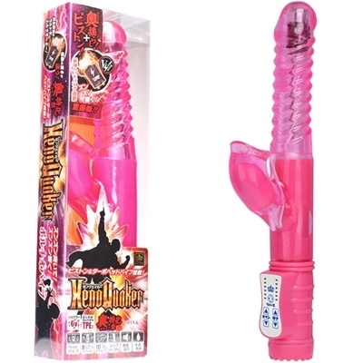 �w�������p�����������i�[�m�N�G�C�J�[�j�@�s���N�i�o�C�u�j