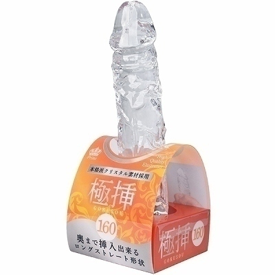 �ɑ}�@�i�P�U�O�j