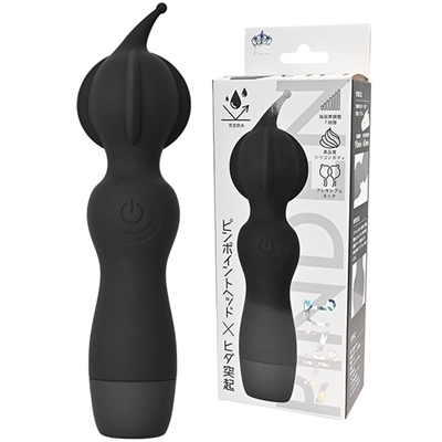 ピンデン (ブラック)(バイブ)