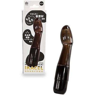 もちもちIKACEL (ブラック)(バイブ)