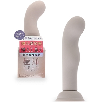 �ɑ}�V���R���@�r�T�C�Y�@�i�O���[�W���j�i�������E�f�B���h�j