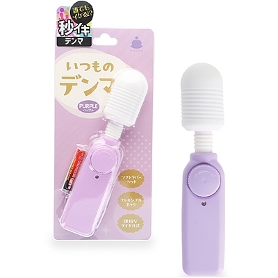 �����̃f���}�@�i�p�[�v���j�i�o�C�u�j