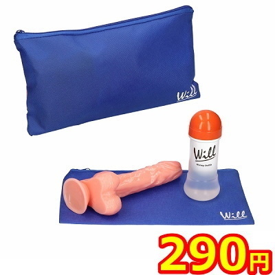 秘密のおもちゃ収納袋 (Lサイズ 青)(お買い得商品)