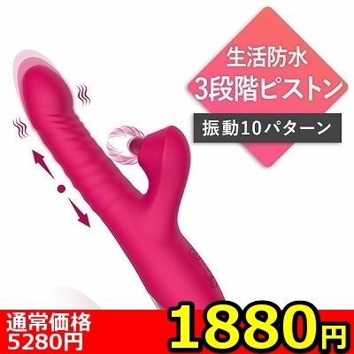 �y�P�W�W�O�~�����ʌ���z����N���h���{�s�X�g���o�C�u�u�y�t�j�j�n�m�i�Y�b�R���j�v�i�����������i�j