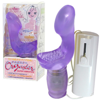 �I���K�X�^�[�@�p�[�v���i�o�C�u�j