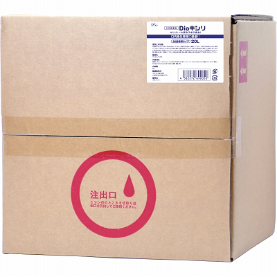 Dioキシリ 20L(業務用品)