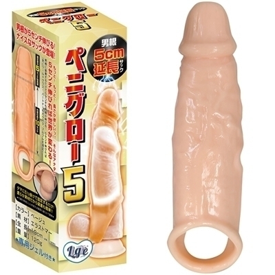 �y�j�O���[�T�i�j���⏕�O�b�Y�j