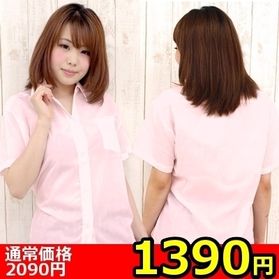 �y�P�R�X�O�~�����ʌ���z�����V���c�P�i�@�l������l�l�P�_���聄�i�����������i�j