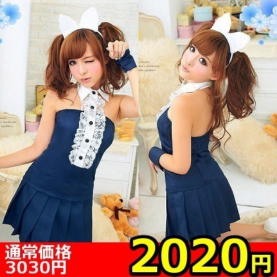 【2020円★数量限定】タキシードフリルのセクシーキャットレディ<お一人様1点限り>(お買い得商品)