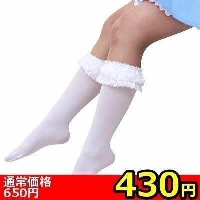 �y�S�R�O�~�����ʌ���z���{���t�����[�X�n�C�\�b�N�X�@��������l�l�P�_���聄�i�����������i�j