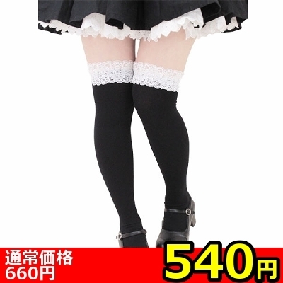 �y�T�S�O�~�����ʌ���z���[�X�t���j�[�n�C������l�l�P�_���聄�i�����������i�j