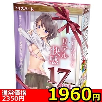 �y�P�X�U�O�~�����ʌ���z�P�V�a���������������i�Z�u���e�B�[���@�{���h�[�j������l�l�P�_���聄�i�����������i�j