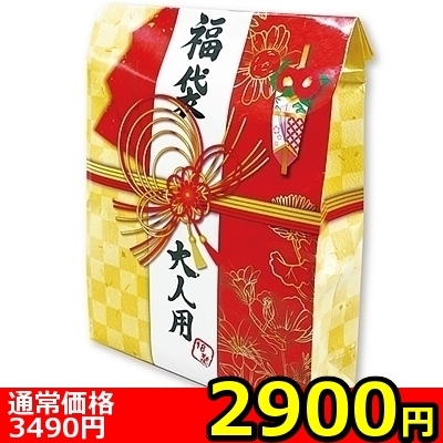 �y�Q�X�O�O�~�����ʌ���z�������I��l�̕��܁@�j���p������l�l�P�_���聄�i�����������i�j