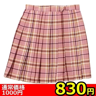 【830円★数量限定】ポケット付きのチェック柄プリーツスカート単品 ピンク×キャメル Mサイズ<お一人様1点限り>(お買い得商品)