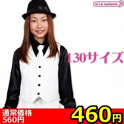 �y�S�U�O�~�����ʌ���z�x�X�g�@�z���C�g�@�P�R�O�T�C�Y������l�l�P�_���聄�i�����������i�j