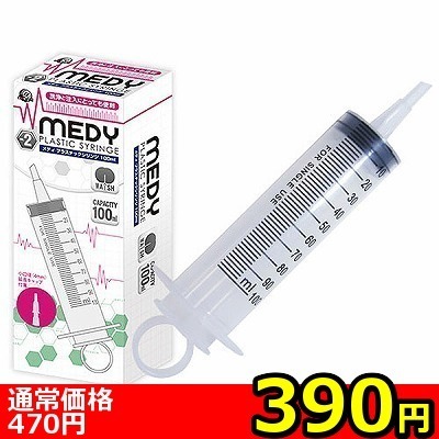 �y�R�X�O�~�����ʌ���z�l�d�c�x�@�����D�Q�@�v���X�`�b�N�V�����W�@�P�O�O����������l�l�P�_���聄�i�����������i�j