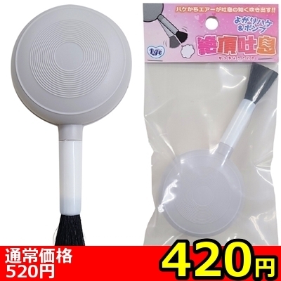 �y�S�Q�O�~�����ʌ���z�Ⓒ�f���@�悪��n�P���|���v������l�l�P�_���聄�i�����������i�j